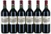 Chateau Lafite Rothschild Premier Cru Classe, Pauillac