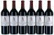 Chateau Latour Premier Cru Classe, Pauillac