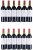 Les Forts de Latour, Pauillac