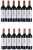 Chateau d'Armailhac 5eme Cru Classe, Pauillac - In Bond