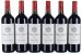Chateau Montrose 2eme Cru Classe, Saint-Estephe - In Bond