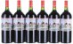 Chateau Rauzan-Segla 2eme Cru Classe, Margaux (Magnums)