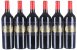 Chateau Palmer 3eme Cru Classe, Margaux - In Bond