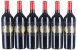 Chateau Palmer 3eme Cru Classe, Margaux - In Bond