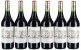 Chateau Haut-Brion Premier Cru Classe, Pessac-Leognan - In Bond