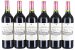 Chateau La Mission Haut-Brion Cru Classe, Pessac-Leognan - In Bond