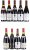 1987/1997 Mixed Lot of Grand Cru Red Burgundy
