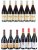 1999/2001 Mixed Lot of Chateauneuf-du-Pape
