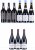 1997/2019 Mixed Lot of Portuguese Red Wine and Port