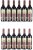 Kay Brothers, Amery Hillside Shiraz, McLaren Vale - In Bond