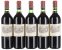 Chateau Lafite Rothschild Premier Cru Classe, Pauillac