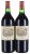 Chateau Lafite Rothschild Premier Cru Classe, Pauillac (Magnums)