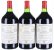 Chateau Cheval Blanc Premier Grand Cru Classe A, Saint-Emilion Grand Cru (Double Magnums)