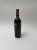 Chateau Canon la Gaffeliere Premier Grand Cru Classe B, Saint-Emilion Grand Cru