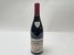 Domaine Armand Rousseau, Ruchottes-Chambertin Grand Cru, Clos des Ruchottes