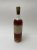 Chateau d'Yquem Premier Cru Superieur, Sauternes