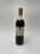 Chateau d'Yquem Premier Cru Superieur, Sauternes