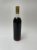 Chateau d'Yquem Premier Cru Superieur, Sauternes
