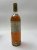 Chateau d'Yquem Premier Cru Superieur, Sauternes