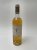 Chateau d'Yquem, Y, Bordeaux