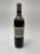 Chateau Lafite Rothschild Premier Cru Classe, Pauillac