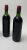 Chateau Lafite Rothschild Premier Cru Classe, Pauillac