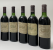 Chateau Margaux Premier Cru Classe, Margaux