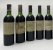 Chateau Margaux Premier Cru Classe, Margaux