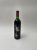 Chateau Mouton Rothschild Premier Cru Classe, Pauillac