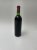 Chateau Mouton Rothschild Premier Cru Classe, Pauillac