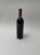 Petrus, Pomerol