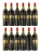 Chateau Palmer 3eme Cru Classe, Margaux