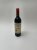 Petrus, Pomerol