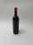 Petrus, Pomerol