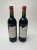 Chateau Mouton Rothschild Premier Cru Classe, Pauillac