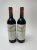 Chateau Mouton Rothschild Premier Cru Classe, Pauillac