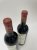Chateau Mouton Rothschild Premier Cru Classe, Pauillac