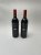 Chateau Palmer 3eme Cru Classe, Margaux