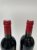 Chateau Palmer 3eme Cru Classe, Margaux