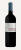 Poderi San Lazzaro, Polesio Marche Sangiovese, IGT