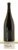 Henschke, Hill of Grace Vineyard, Eden Valley (NB 1.47 litre MAGNUM)