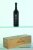 Henschke, Hill of Grace Vineyard, Eden Valley (3x individual OWC)