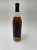 Berry Bros. & Rudd, Fine Vintage, Grande Champagne Cognac