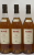 Hine, Vintage Early Landed 1990 Bottled 2004, Grande Champagne Cognac (by Tanners Wines)