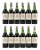 Chateau Haut-Brion Premier Cru Classe, Pessac-Leognan