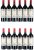Chateau Gazin, Pomerol