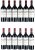 Chateau Pontet-Canet 5eme Cru Classe, Pauillac - In Bond