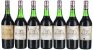 1966/1970 Chateau Haut-Brion Premier Cru Classe, Pessac-Leognan