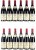 Domaine des Heritiers Louis Jadot, Beaune Premier Cru, Clos des Ursules - In Bond