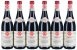 Emidio Pepe, Montepulciano d'Abruzzo - In Bond